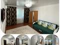 1-комнатная квартира · 52.3 м² · 9/9 этаж, 10 мкрн 21 за 17 млн ₸ в Аксае — фото 13