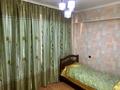 4-комнатная квартира, 87 м², 5/6 этаж, мкр Жетысу-4 за 49.5 млн 〒 в Алматы, Ауэзовский р-н — фото 2