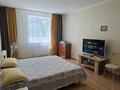 1-комнатная квартира · 50 м² · 2/14 этаж, Момышулы 14 за 15 000 ₸ в Астане, Алматы р-н — фото 4
