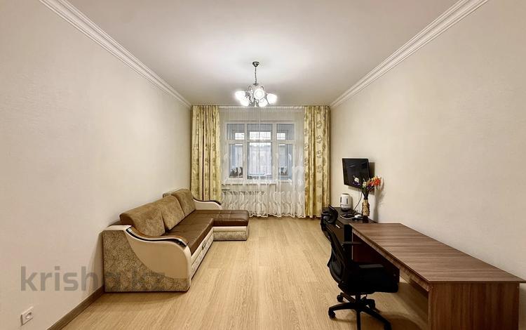 3-бөлмелі пәтер · 93.4 м² · 3/10 қабат, проспект Мангилик Ел 37/1 — Триумфальная Арка, бағасы: 72 млн ₸ в Астане, Есильский р-н — фото 2