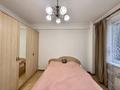 3-бөлмелі пәтер · 93.4 м² · 3/10 қабат, проспект Мангилик Ел 37/1 — Триумфальная Арка, бағасы: 72 млн ₸ в Астане, Есильский р-н — фото 14