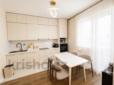 2-комнатная квартира · 65 м² · 8/9 этаж, Абубакир Тыныбаев 5 — Анатолий Храпатый за 59 млн ₸ в Астане, Алматы р-н