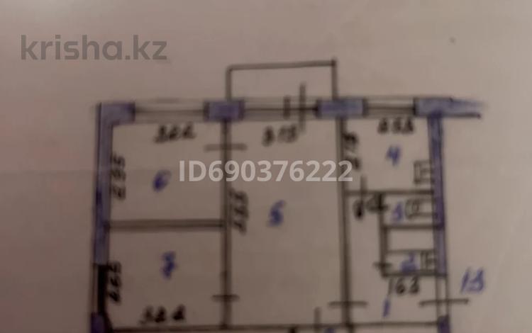 3-бөлмелі пәтер, 50.5 м², 5/5 қабат, Дреймана 3, бағасы: 10.5 млн 〒 в Риддере — фото 2