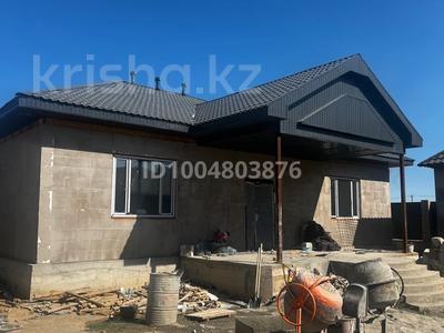 Отдельный дом · 5 комнат · 180 м² · 1000 сот., Бабыр Би за 59 млн 〒 в Жезказгане