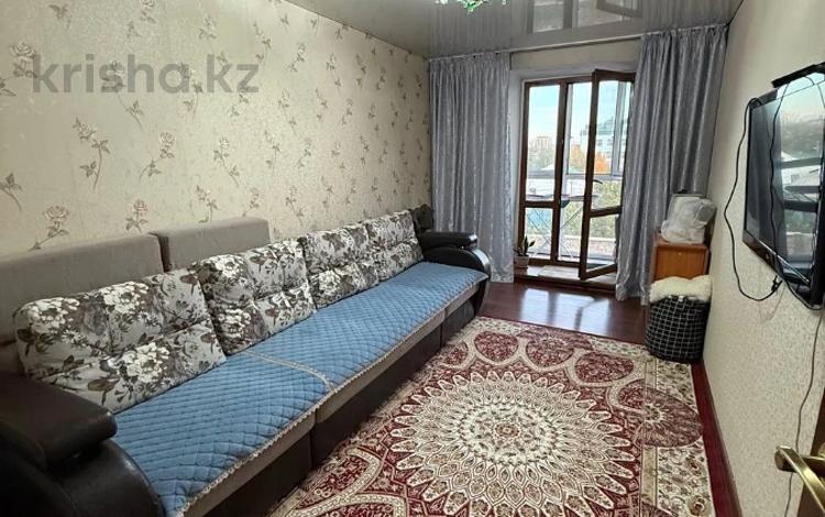 3-комнатная квартира · 64 м² · 3/10 этаж, Темирбаева 39 за 26.5 млн 〒 в Костанае — фото 4