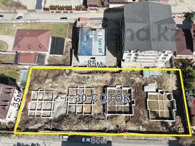 Жер телімі · 7.5 сотық, мкр Юбилейный, Ондасынова 109, бағасы: 125 млн ₸ в Алматы, Медеуский р-н