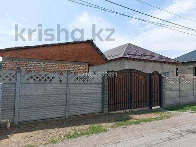 Жеке үй · 4 бөлме · 100 м² · 6.5 жүзд., 2 переулок Песчаный 20, бағасы: 30 млн ₸ в Таразе
