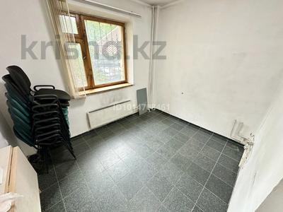 2-комнатная квартира · 55.5 м² · 1/10 этаж, Айтеке би 202 — Нурмакова - Ауезова за 38.5 млн ₸ в Алматы, Алмалинский р-н