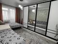 2-комнатная квартира · 48.5 м² · 4/5 этаж, ул С. Ыскак 16 за 23 млн ₸ в 