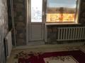 1-комнатная квартира · 42 м² · 5/10 этаж, ул Пожарная 10 — 905 Сройка за 100 000 ₸ в Семее — фото 6