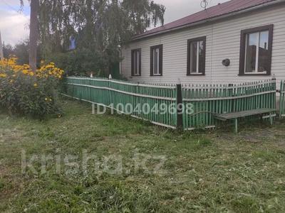 Отдельный дом · 4 комнаты · 55.2 м² · 8 сот., Нурмагамбетова 198 за 15 млн 〒 в Кокшетау