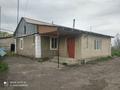 Отдельный дом • 4 комнаты • 180 м² • 32 сот., Арнасс за 6.5 млн 〒 в Алматы — фото 6