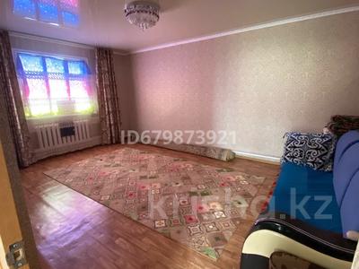 Отдельный дом • 3 комнаты • 113 м² • 4 сот., Рауан 67 за 16.5 млн 〒 в Уральске