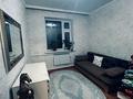 Отдельный дом · 5 комнат · 140 м² · 8 сот., Шота Руставели 112 за 35 млн ₸ в Таразе — фото 4
