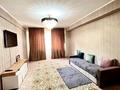 2-комнатная квартира · 70 м² · 2/5 этаж, Маяковского 42а за 2 500 ₸ в Таразе — фото 2