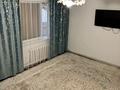 Отдельный дом · 5 комнат · 115 м² · 10 сот., Күмбезді 19 — Возле Садика и Школы за 22 млн ₸ в Актобе, жилой массив Жанаконыс — фото 14