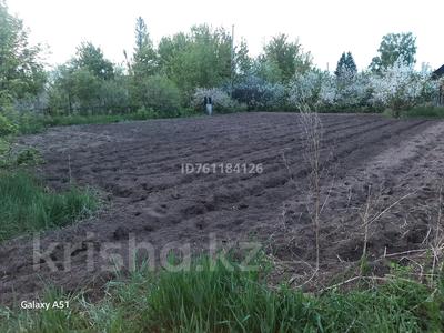 Участок · 6 соток, Виноградная 30 — Каз.правда Ворушина за 580 000 〒 в Павлодаре