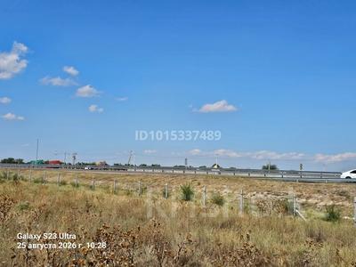 Участок · 4.94 га, Аскара Токпанова (КазЦИК) за ~ 1.7 млрд ₸