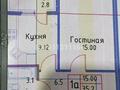 1-комнатная квартира · 36 м² · 3/5 этаж, мкр. Алтын орда, ​Микрорайон Алтын Орда за 14.9 млн ₸ в Актобе — фото 5