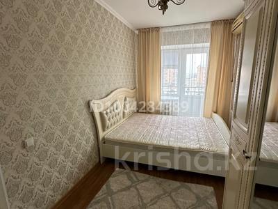 3-комнатная квартира · 69 м² · 4/5 этаж, Левый берег 24 — Мектеп пен садиктің қасы за 170 000 〒 в 