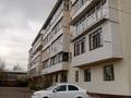 2-комнатная квартира · 35 м² · 1/5 этаж, мкр Каргалы, Рауана 9 — Аскарова- Кенесарыхана прямо в углу. за 150 000 ₸ в Алматы, Наурызбайский р-н — фото 9