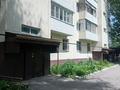 2-комнатная квартира · 35 м² · 1/5 этаж, мкр Каргалы, Рауана 9 — Аскарова- Кенесарыхана прямо в углу. за 150 000 ₸ в Алматы, Наурызбайский р-н — фото 10