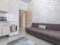 1-комнатная квартира · 39 м² · 2/22 этаж, мкр Комсомольский, Кабанбай батыра 29 — Сауран за 15 000 ₸ в Астане, Есильский р-н — фото 19