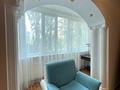 4-бөлмелі пәтер · 78 м² · 3/9 қабат, Самал 2, бағасы: 450 000 ₸ в Алматы, Медеуский р-н — фото 13