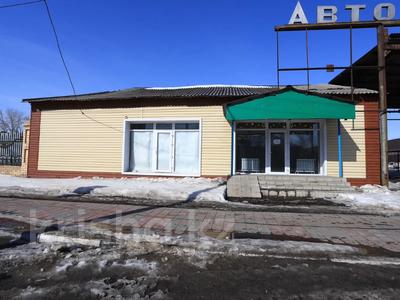 Еркін, қоймалар, жқб, автосервистер мен көлік жуу · 1000 м², бағасы: 700 млн ₸ в Костанае