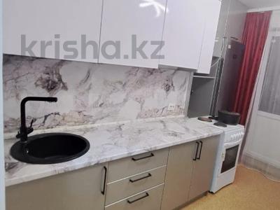 Продажа квартир в Северо-Казахстанской обл.: 1-комнатная квартира · 36 м² · 5/16 этаж, Жабаева 36 за 17.4 млн 〒 1-комнатная квартира · 36 м² · 5/16 этаж, Жабаева 36 за 17.4 млн 〒 в Петропавловске