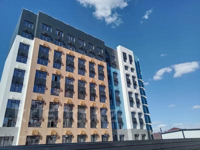 Продажа квартир в Атырауской обл.: 3-комнатная квартира · 80 м² · 4/9 этаж, мкр Нурсая, Султан Бейбарыс 437 за 29 млн 〒 3-комнатная квартира · 80 м² · 4/9 этаж, мкр Нурсая, Султан Бейбарыс 437 за 29 млн 〒 в Атырау