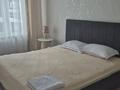 Жеке үй · 4 бөлме · 160 м² · 6 жүзд., Курмангазы 49 — 18 микрорайон, бағасы: 800 000 ₸ в Конаеве — фото 2