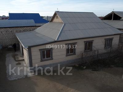 Часть дома • 5 комнат • 160 м² • 6 сот., Саура 43 за 19.3 млн 〒 в Баскудуке