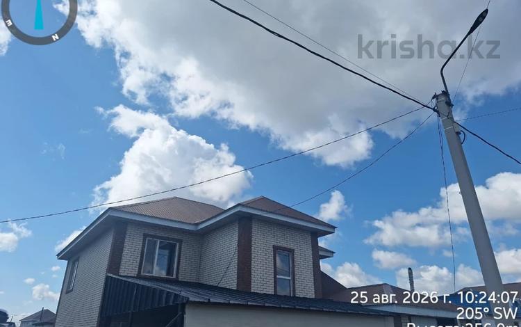 Жер телімі · 6.5 сотық, Сарыарка 5, бағасы: 32 млн ₸ в Кояндах — фото 48