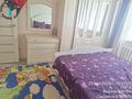 Жер телімі · 6.5 сотық, Сарыарка 5, бағасы: 32 млн ₸ в Кояндах — фото 13
