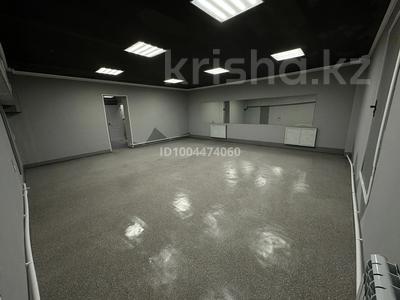 Фитнес и спорт · 55.75 м² за 42 000 〒 в Уральске