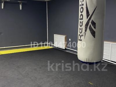 Фитнес и спорт · 71 м² за 3 500 ₸ в Уральске