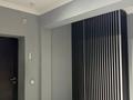 3-комнатная квартира · 85 м² · 4/17 этаж, Жандосова 140 за 61 млн ₸ в Алматы, Ауэзовский р-н — фото 20