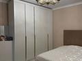 3-комнатная квартира · 85 м² · 4/17 этаж, Жандосова 140 за 61 млн ₸ в Алматы, Ауэзовский р-н — фото 24