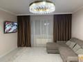 3-комнатная квартира · 85 м² · 4/17 этаж, Жандосова 140 за 61 млн ₸ в Алматы, Ауэзовский р-н — фото 2