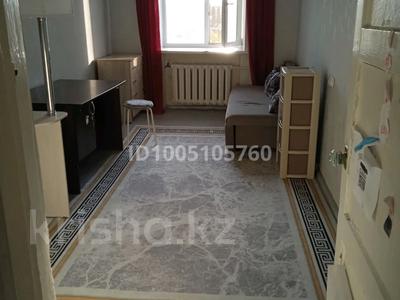 2 бөлме · 46 м² · 5/5 қабат, Тауельсыздык 6/1 — Тауельсыздык/кажымукана, бағасы: 50 000 ₸ в Астане, Алматы р-н