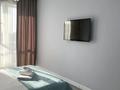 2-бөлмелі пәтер · 56 м² · 6/12 қабат, Абая 164 — Брусиловского, бағасы: 20 000 ₸ в Алматы, Бостандыкский р-н — фото 22