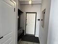 2-бөлмелі пәтер · 56 м² · 6/12 қабат, Абая 164 — Брусиловского, бағасы: 20 000 ₸ в Алматы, Бостандыкский р-н — фото 7