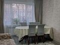 3-бөлмелі пәтер · 65 м² · 1/5 қабат, Орбита-4 ш/а. 6, бағасы: ~ 41.3 млн ₸ в Алматы, Бостандыкский р-н — фото 4