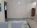 3-бөлмелі пәтер · 65 м² · 1/5 қабат, Орбита-4 ш/а. 6, бағасы: ~ 41.3 млн ₸ в Алматы, Бостандыкский р-н — фото 6