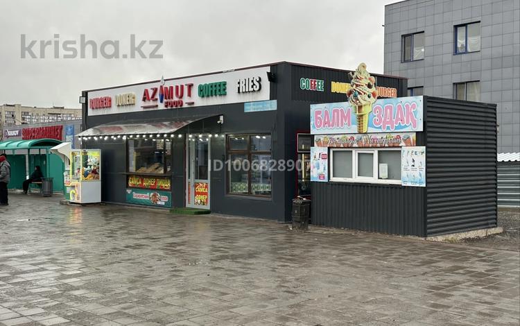 Общепит · 50 м² за 700 000 〒 в Караганде, Казыбек би р-н — фото 2