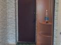 1-комнатная квартира, 33 м², 4/5 этаж, мкр №2, №2 ш/а. 23а за 29.5 млн 〒 в Алматы, Ауэзовский р-н — фото 2