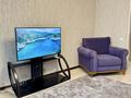 3-комнатная квартира · 70 м² · 2/10 этаж, Казахстан — Площадь Республики, Обл. Акимат за 24 000 ₸ в Усть-Каменогорске — фото 4