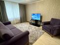 3-комнатная квартира · 70 м² · 2/10 этаж, Казахстан — Площадь Республики, Обл. Акимат за 24 000 ₸ в Усть-Каменогорске — фото 3