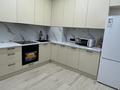 2-комнатная квартира · 53 м² · 4/6 этаж, Илтипат 49 — Абая - Яссауи за 310 000 ₸ в Алматы, Наурызбайский р-н — фото 8
